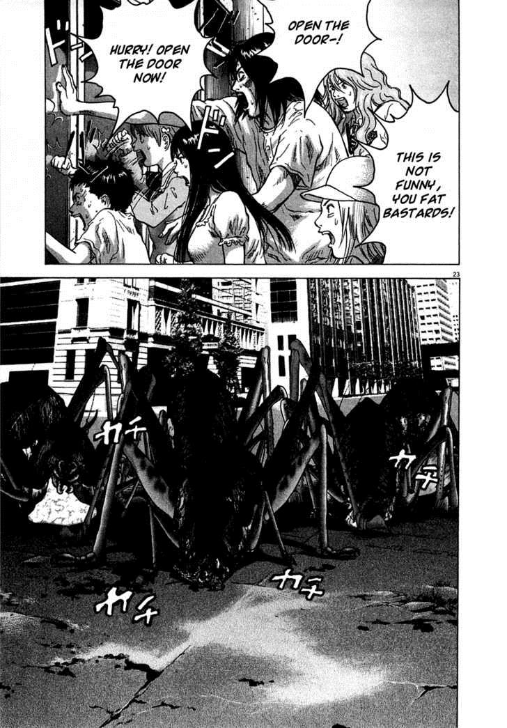 Sprite Chapter 8 - Page 26