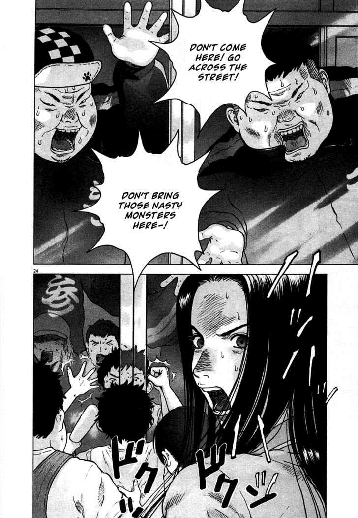 Sprite Chapter 8 - Page 27