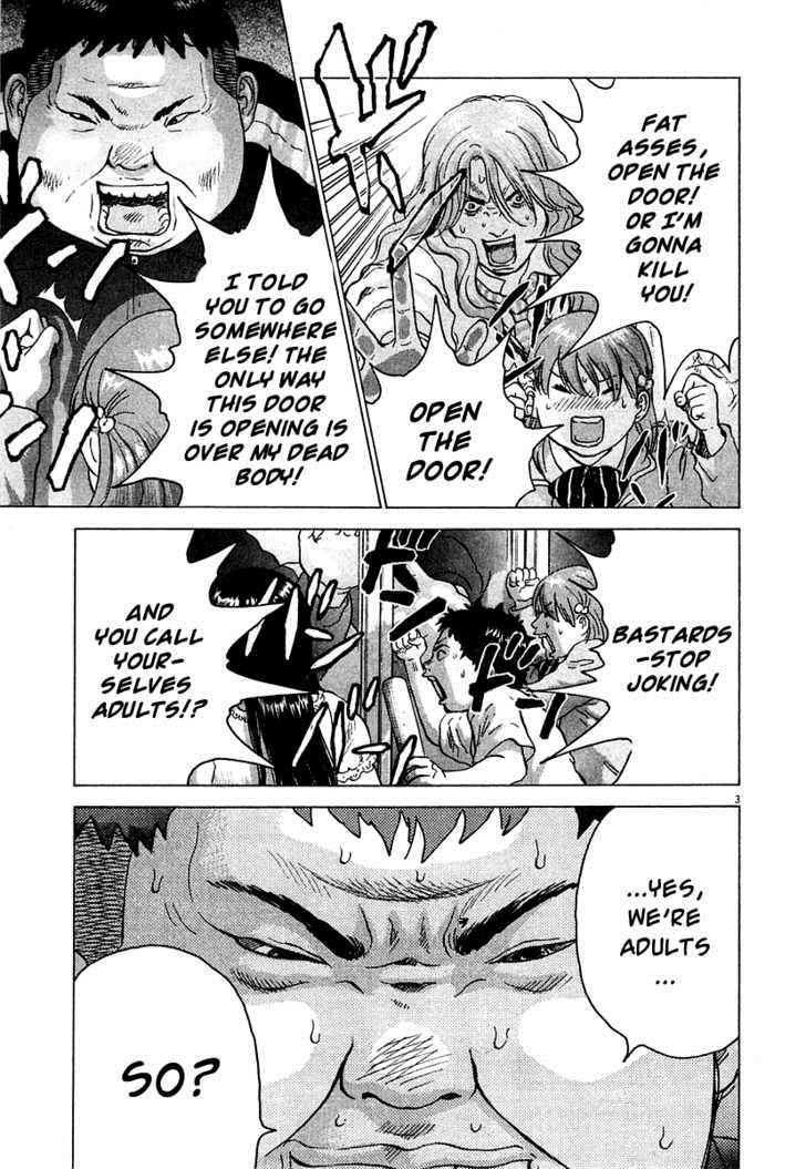 Sprite Chapter 9 - Page 4