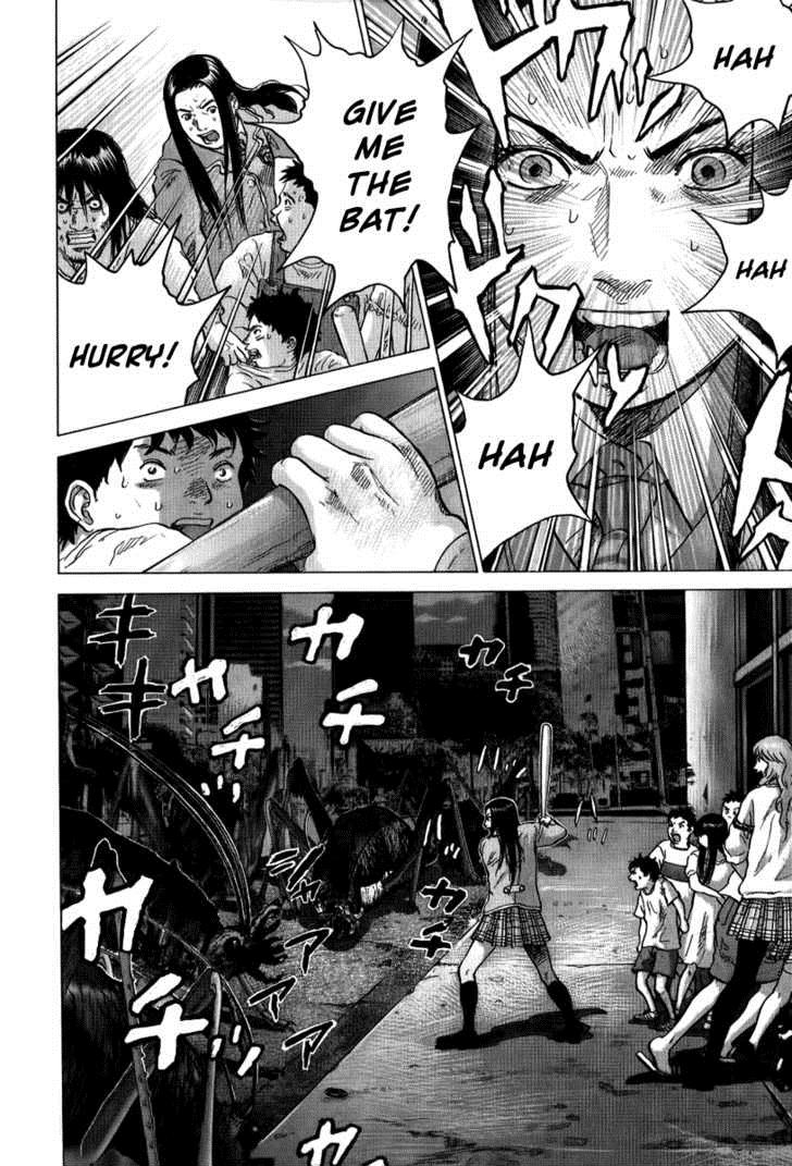 Sprite Chapter 9 - Page 7