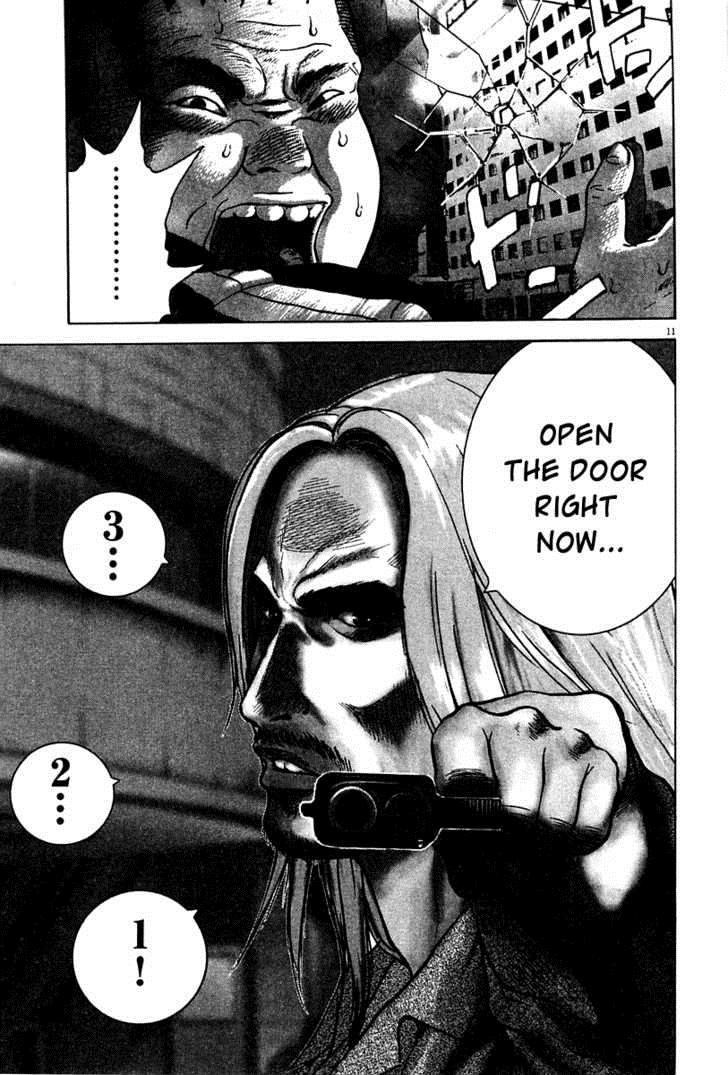 Sprite Chapter 9 - Page 12