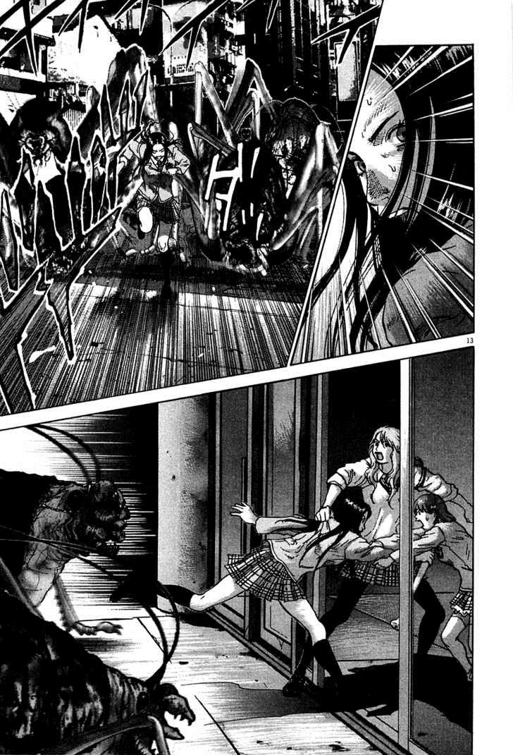 Sprite Chapter 9 - Page 14