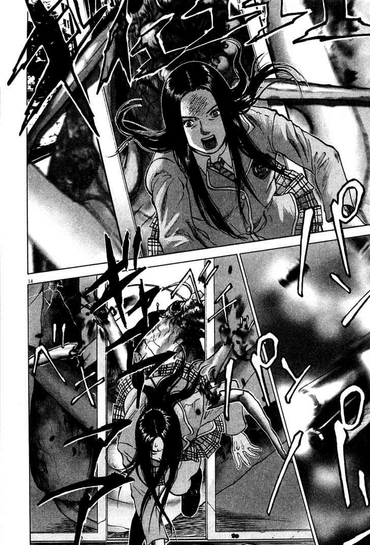 Sprite Chapter 9 - Page 15