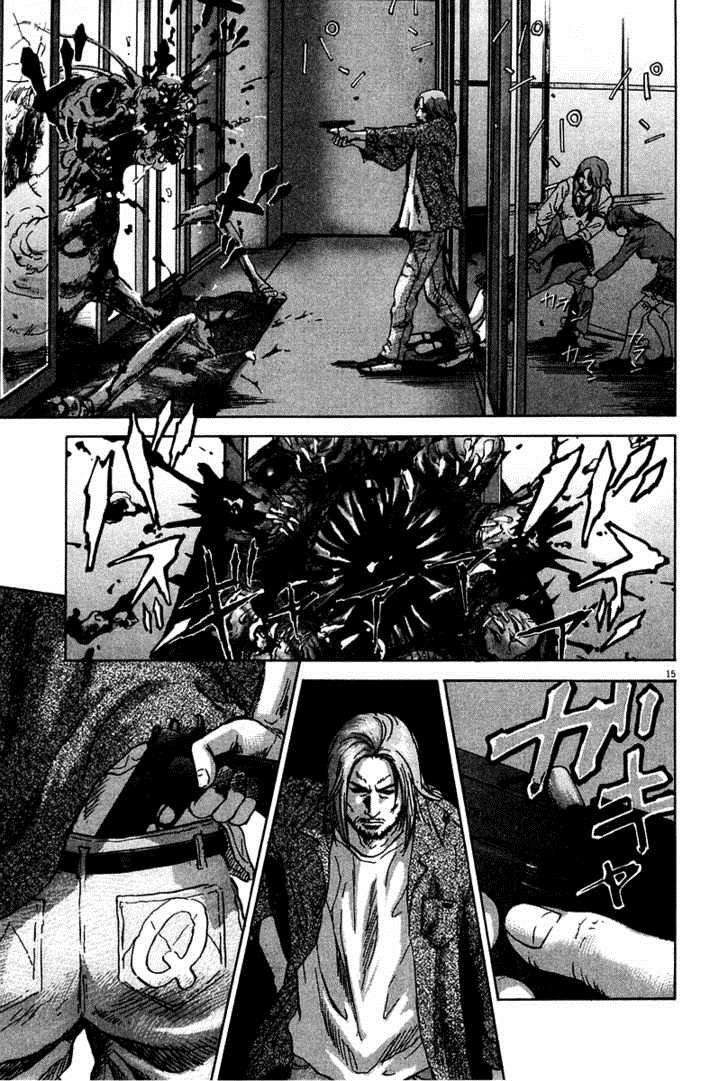 Sprite Chapter 9 - Page 16