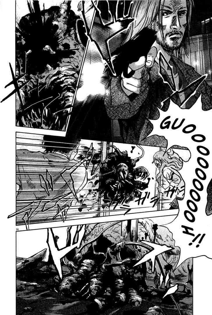 Sprite Chapter 9 - Page 17