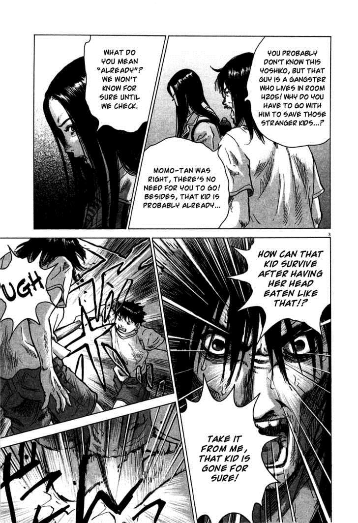 Sprite Chapter 10 - Page 4