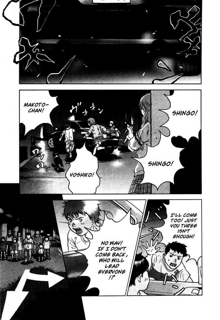 Sprite Chapter 10 - Page 6