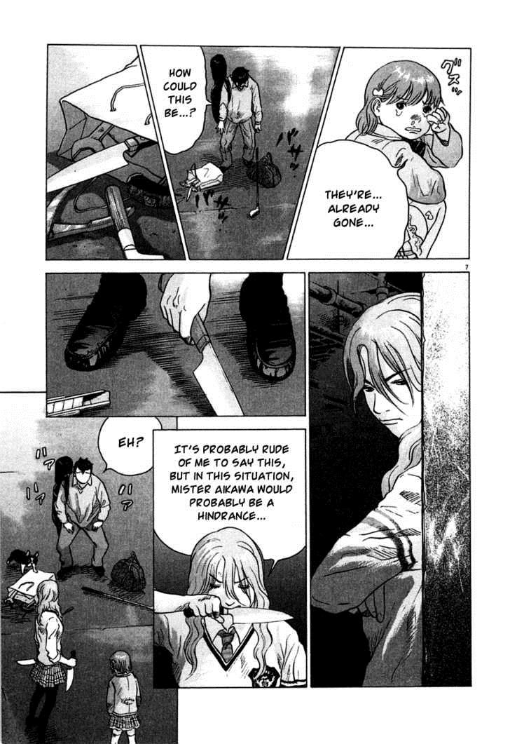 Sprite Chapter 10 - Page 8