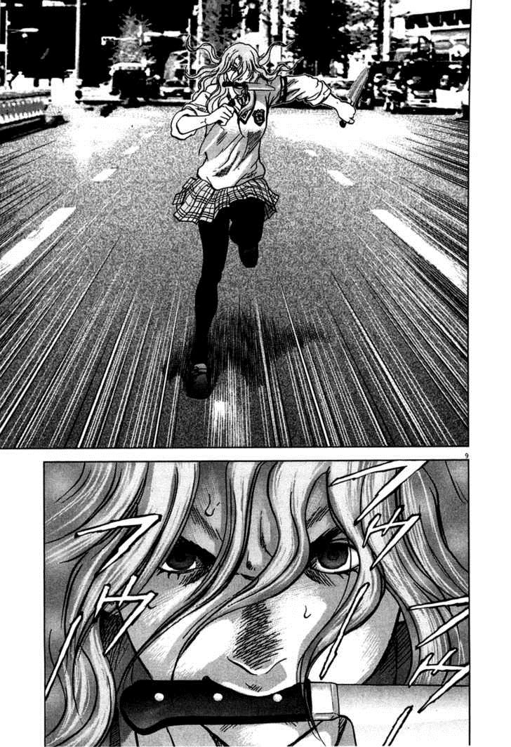 Sprite Chapter 10 - Page 10