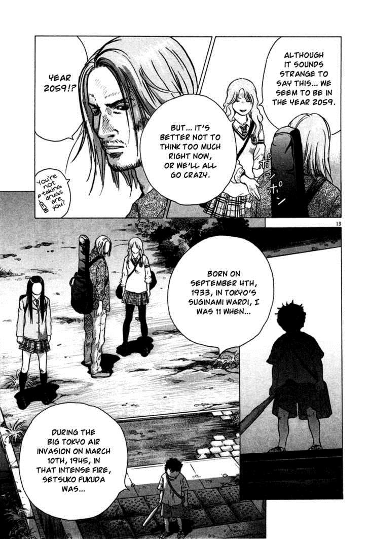 Sprite Chapter 10 - Page 14