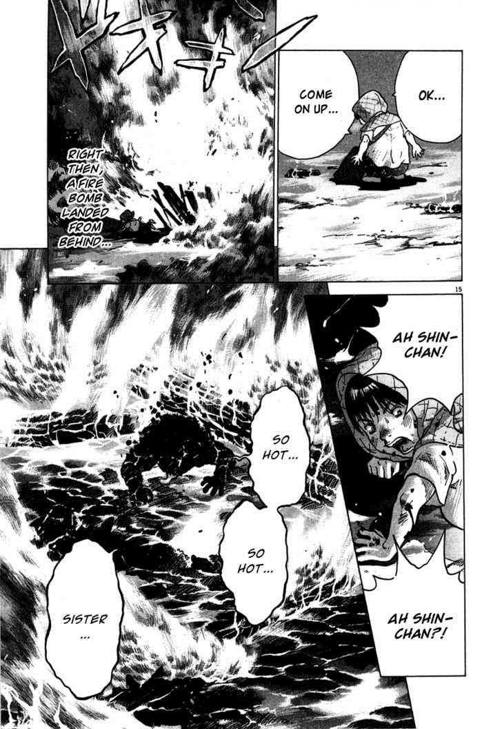 Sprite Chapter 10 - Page 16