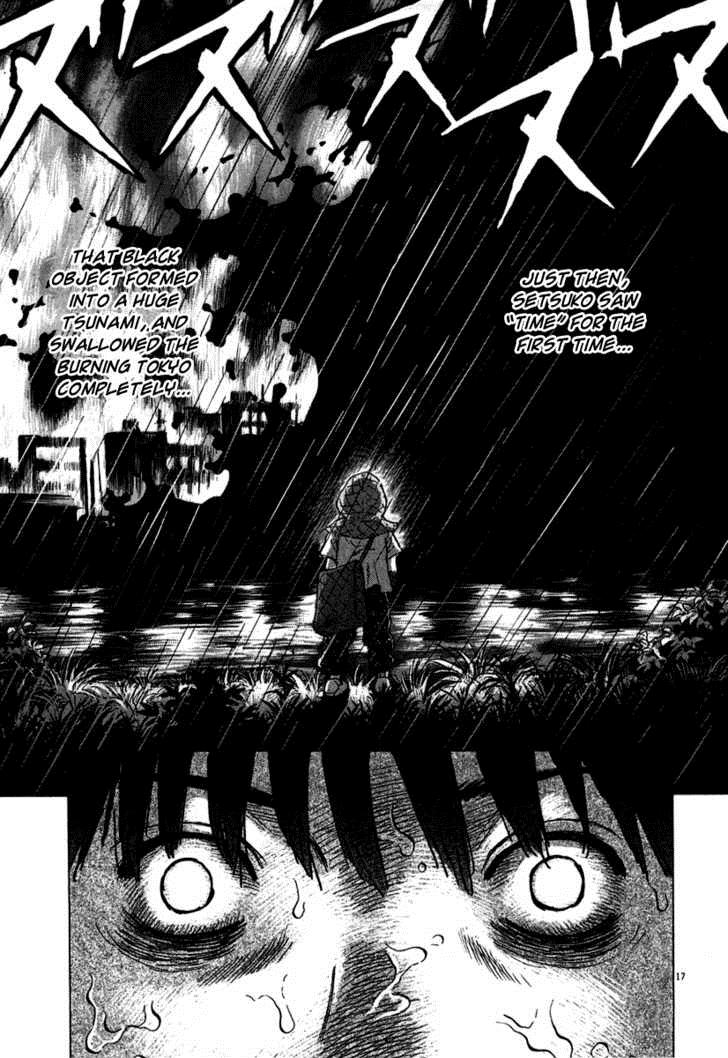 Sprite Chapter 10 - Page 18