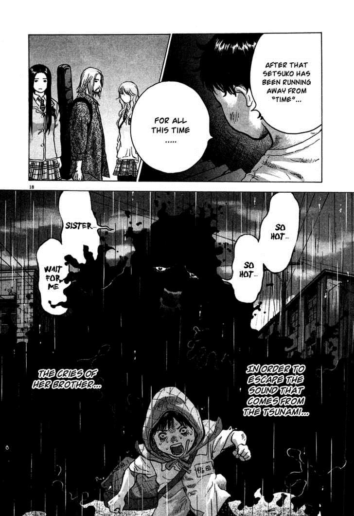 Sprite Chapter 10 - Page 19