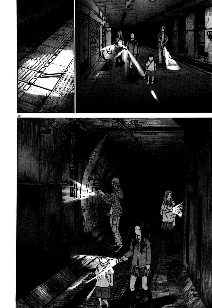 Sprite Chapter 10 - Page 21