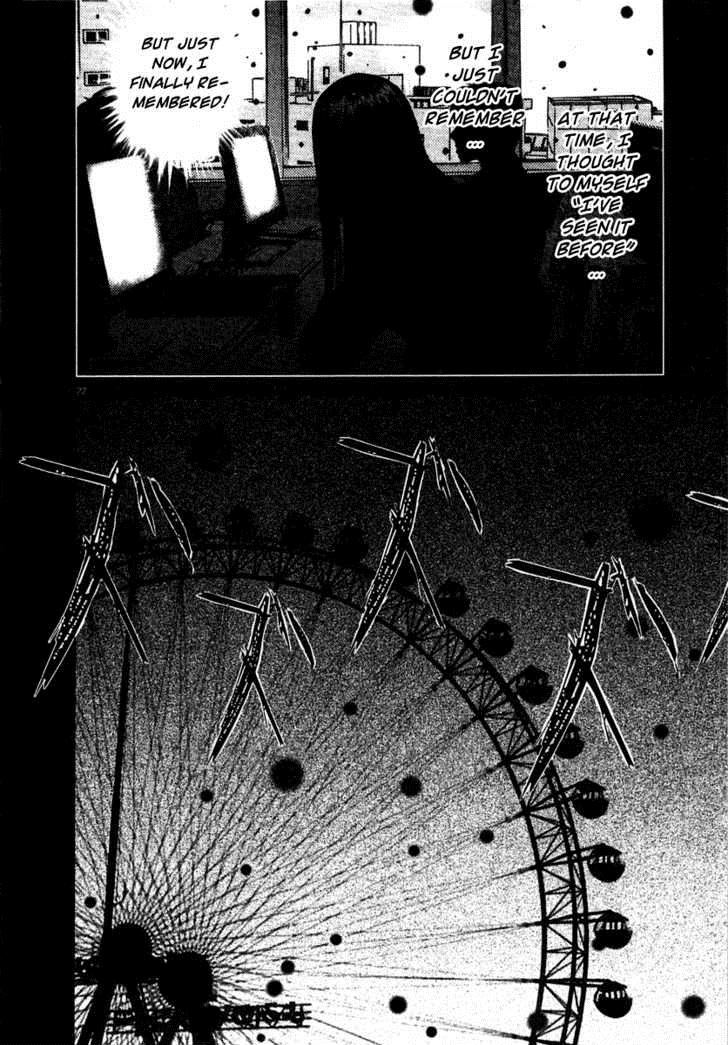 Sprite Chapter 10 - Page 23