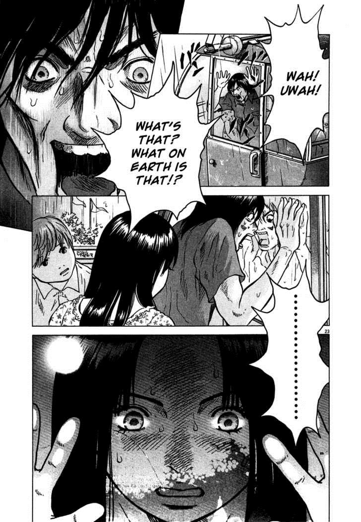 Sprite Chapter 10 - Page 24