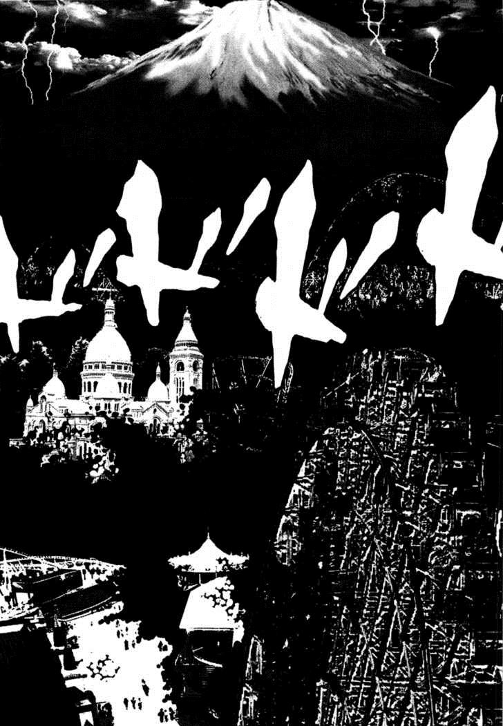 Sprite Chapter 10 - Page 25