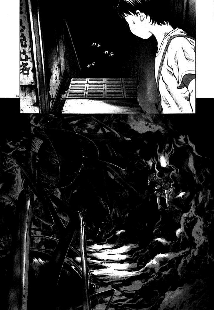 Sprite Chapter 10 - Page 27