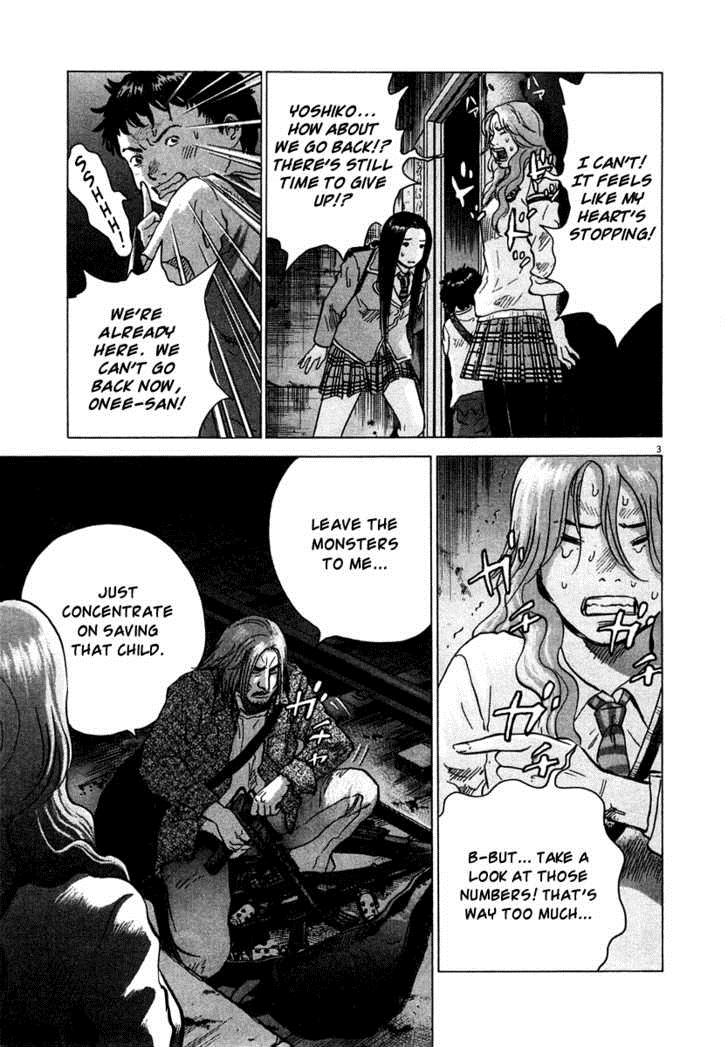 Sprite Chapter 11 - Page 4