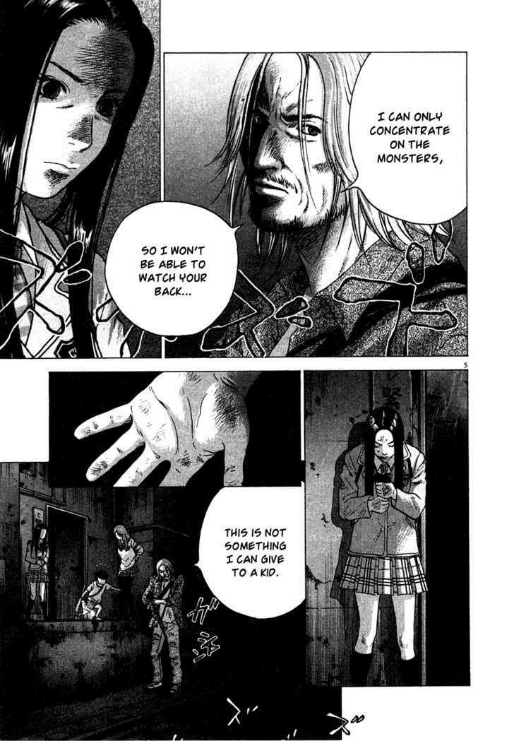 Sprite Chapter 11 - Page 6