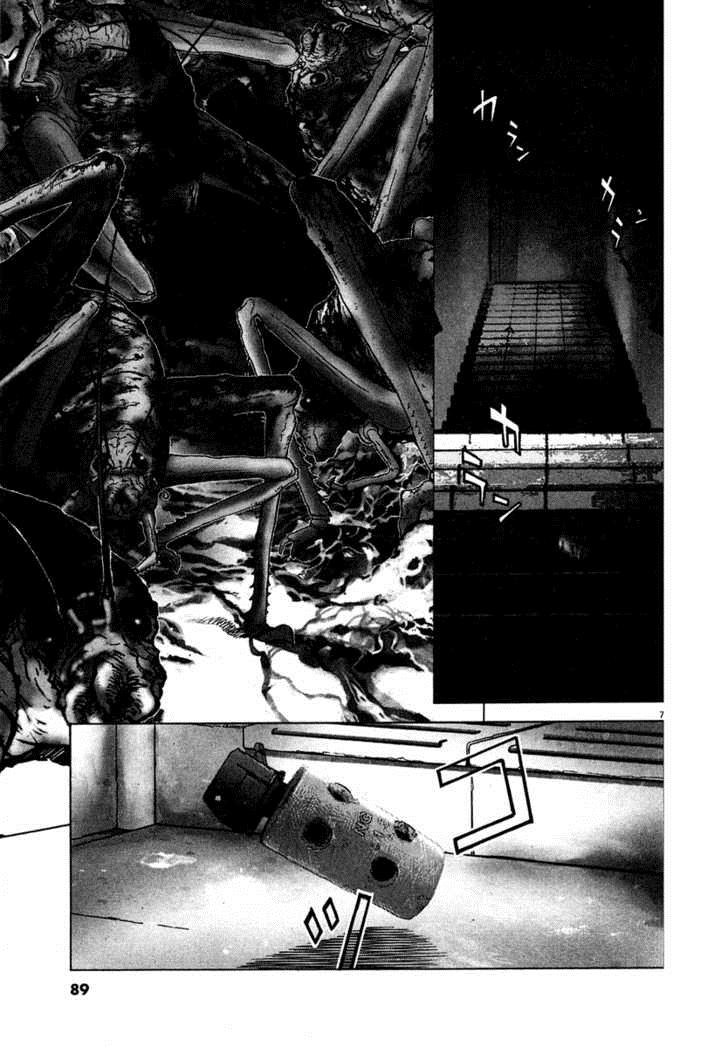 Sprite Chapter 11 - Page 8