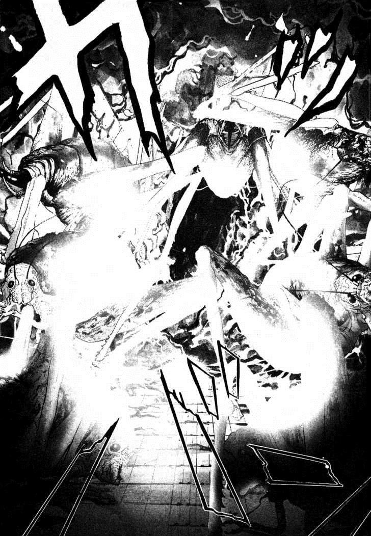 Sprite Chapter 11 - Page 9