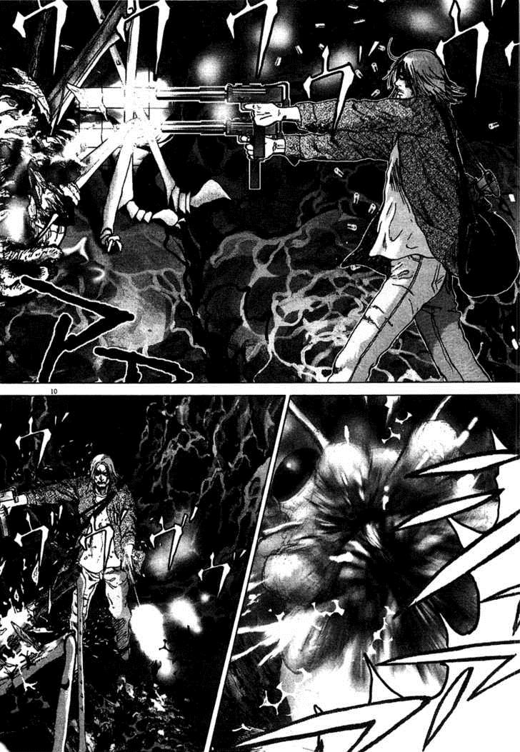 Sprite Chapter 11 - Page 11