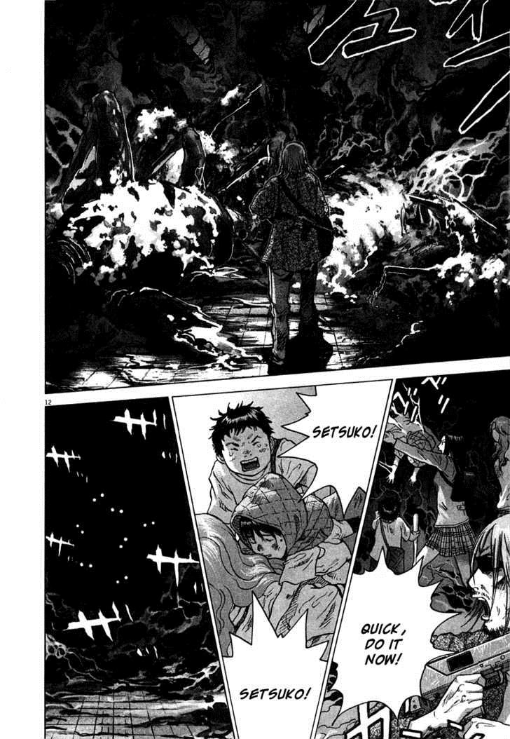 Sprite Chapter 11 - Page 13