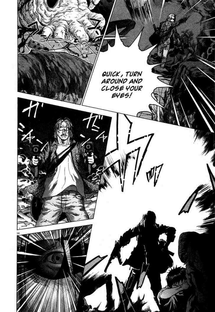 Sprite Chapter 11 - Page 15