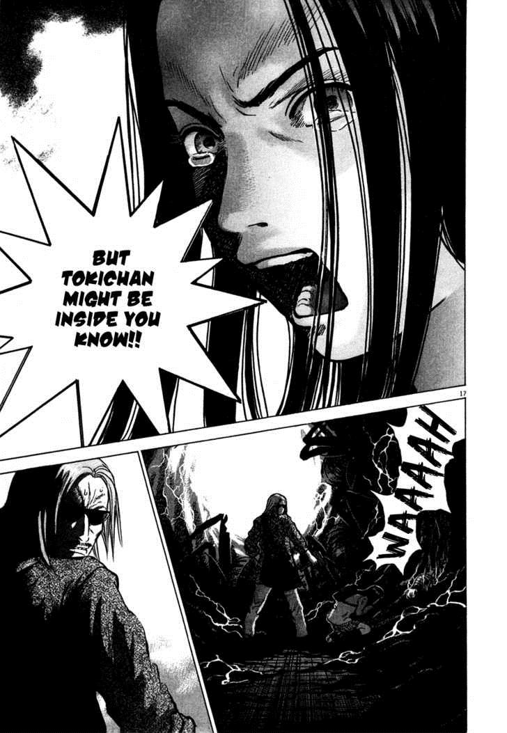 Sprite Chapter 11 - Page 18