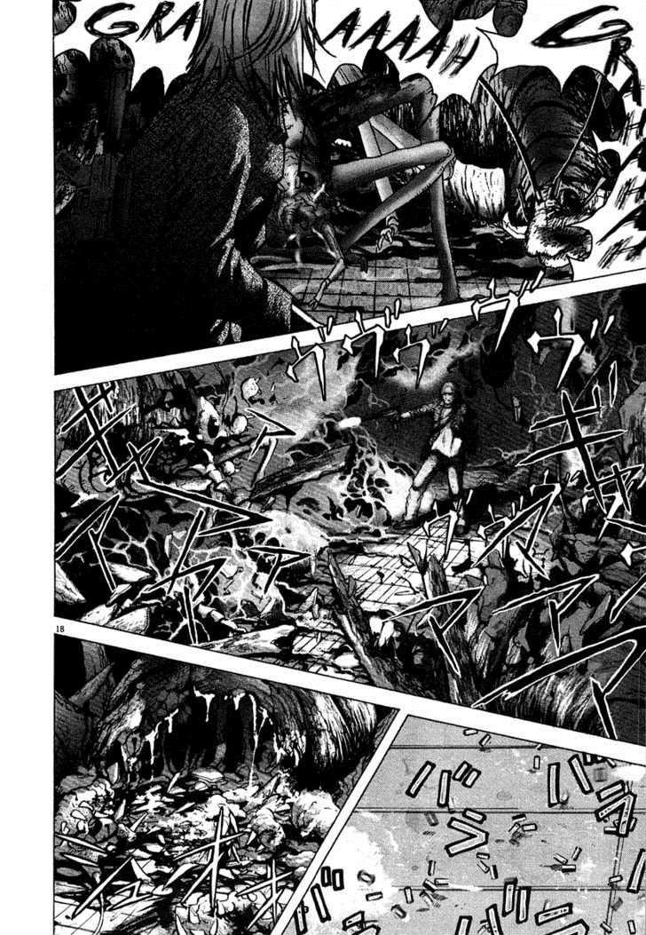 Sprite Chapter 11 - Page 19