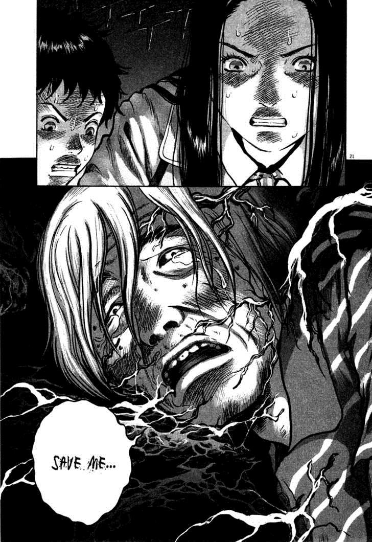 Sprite Chapter 11 - Page 22