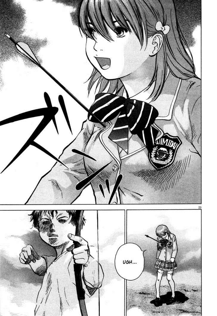 Sprite Chapter 11 - Page 24