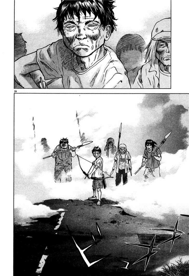 Sprite Chapter 11 - Page 25