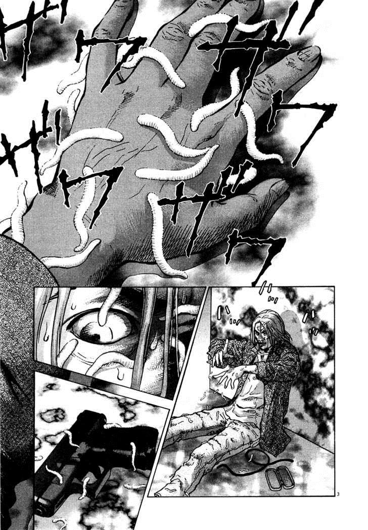 Sprite Chapter 12 - Page 4