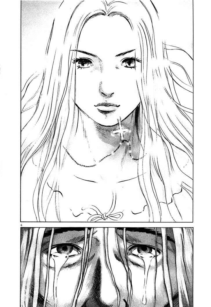 Sprite Chapter 12 - Page 7