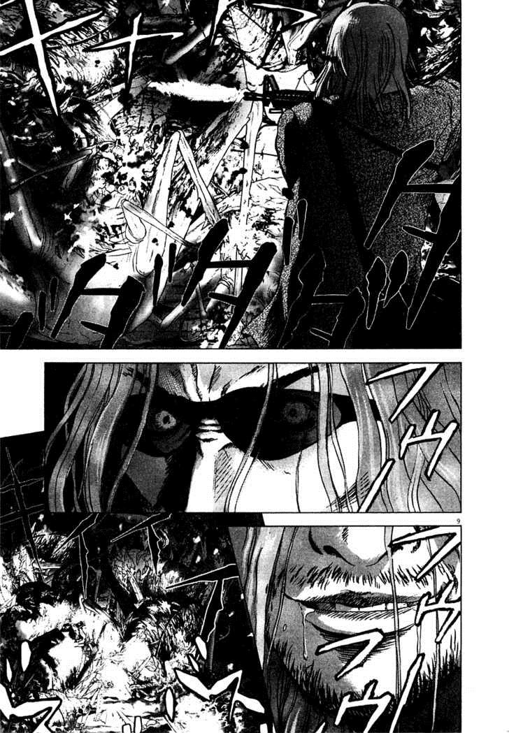 Sprite Chapter 12 - Page 10