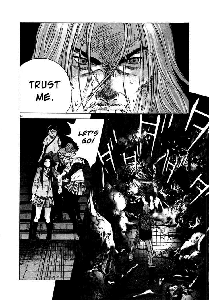 Sprite Chapter 12 - Page 13