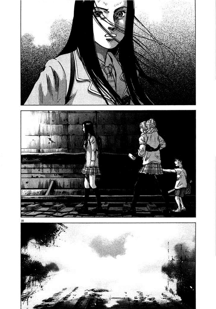 Sprite Chapter 12 - Page 16