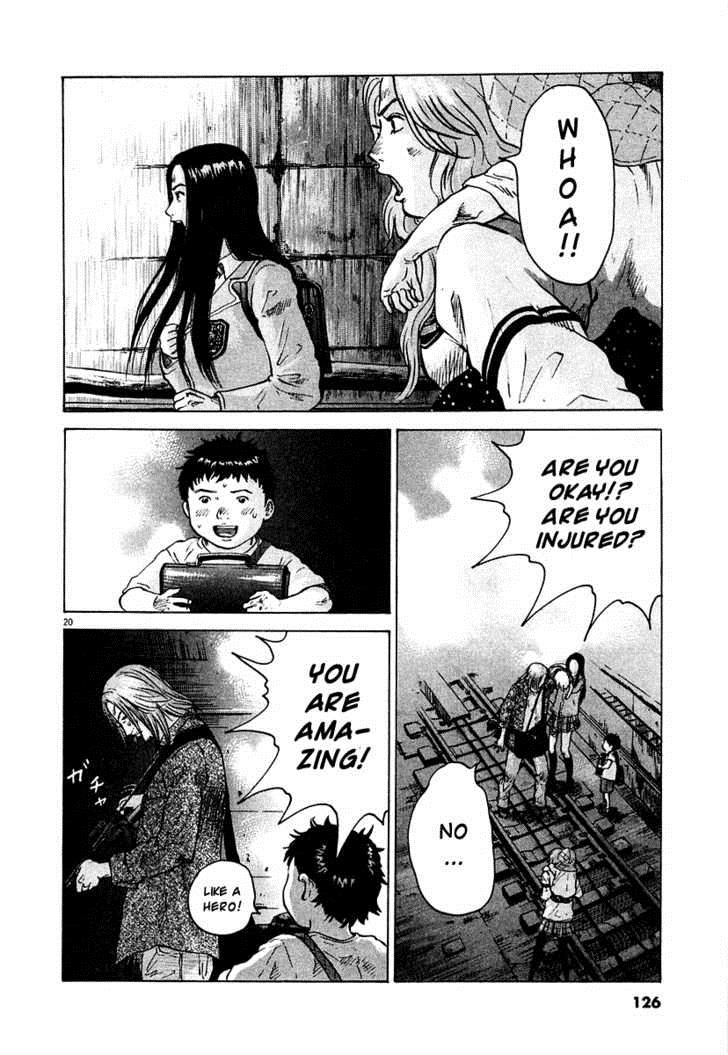 Sprite Chapter 12 - Page 18