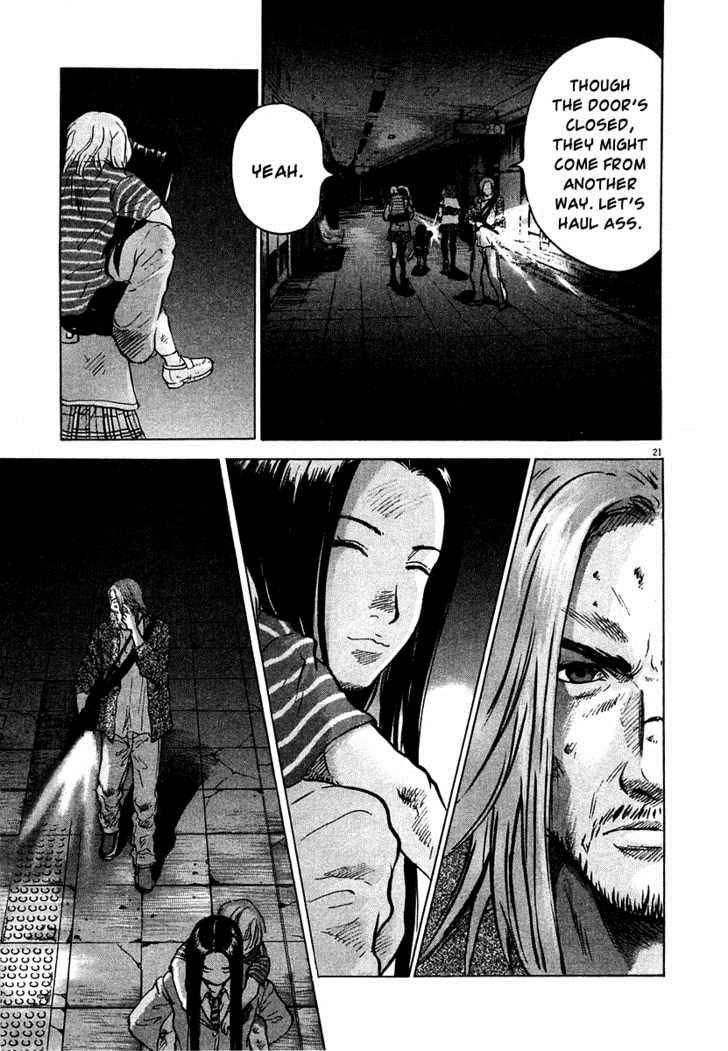 Sprite Chapter 12 - Page 19