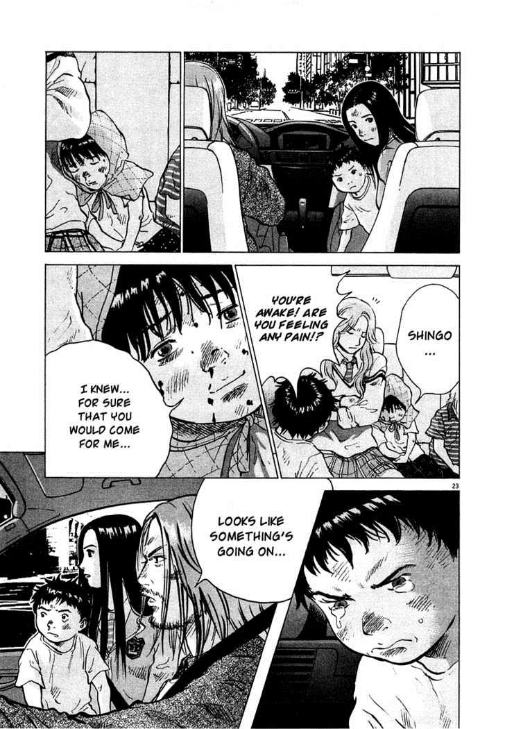 Sprite Chapter 12 - Page 21