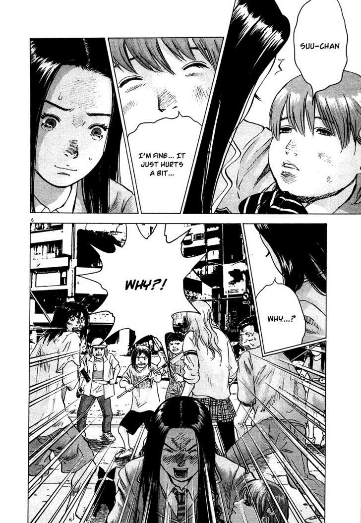 Sprite Chapter 13 - Page 7