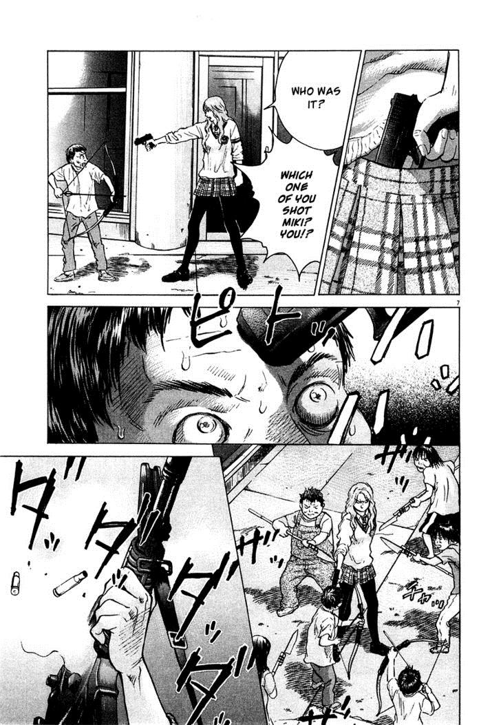 Sprite Chapter 13 - Page 8