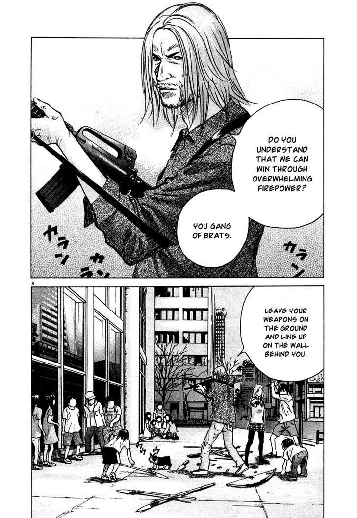 Sprite Chapter 13 - Page 9