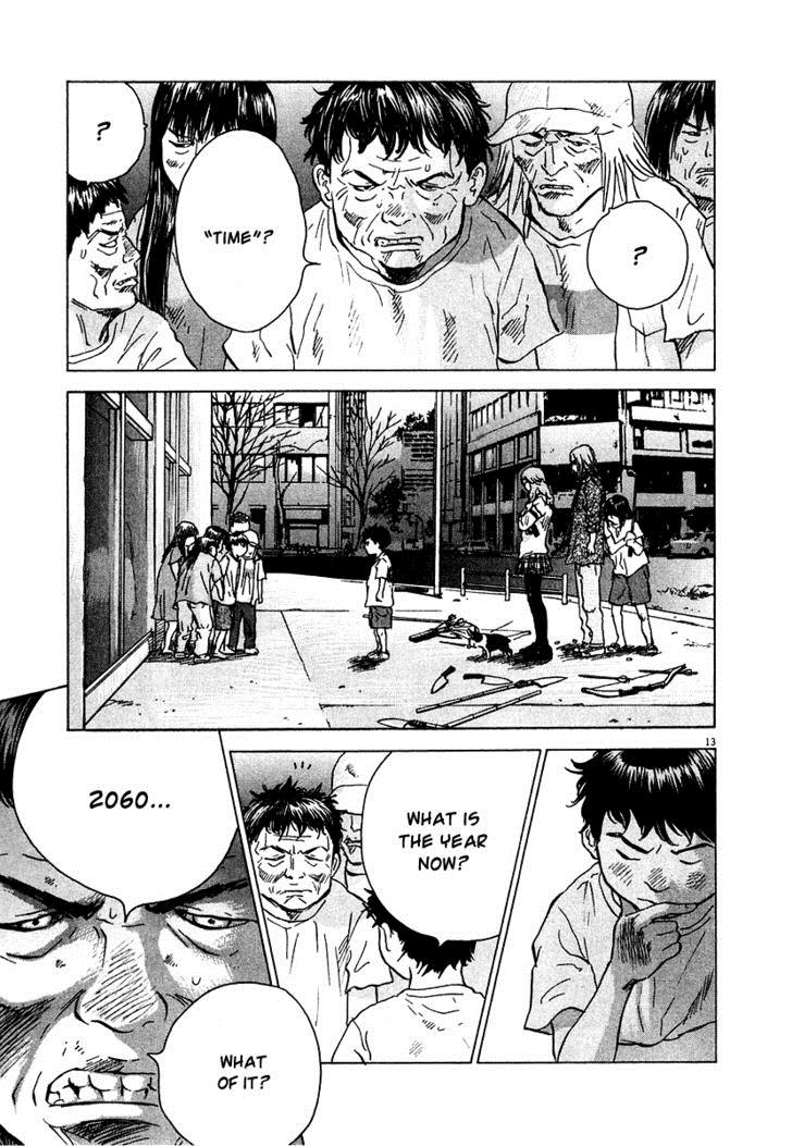 Sprite Chapter 13 - Page 14