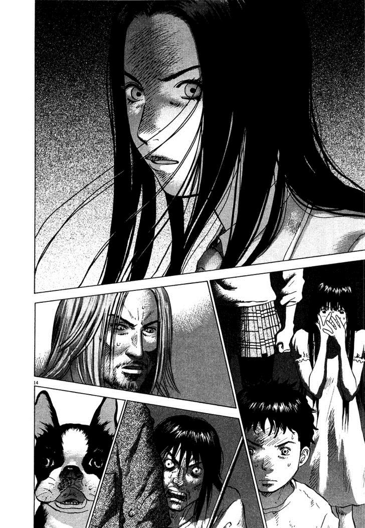 Sprite Chapter 13 - Page 15