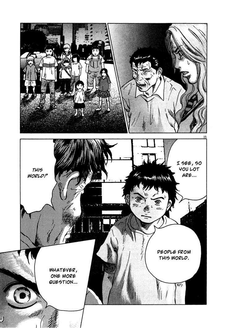 Sprite Chapter 13 - Page 16