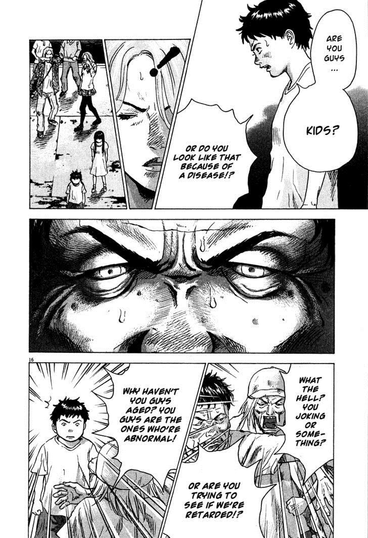 Sprite Chapter 13 - Page 17