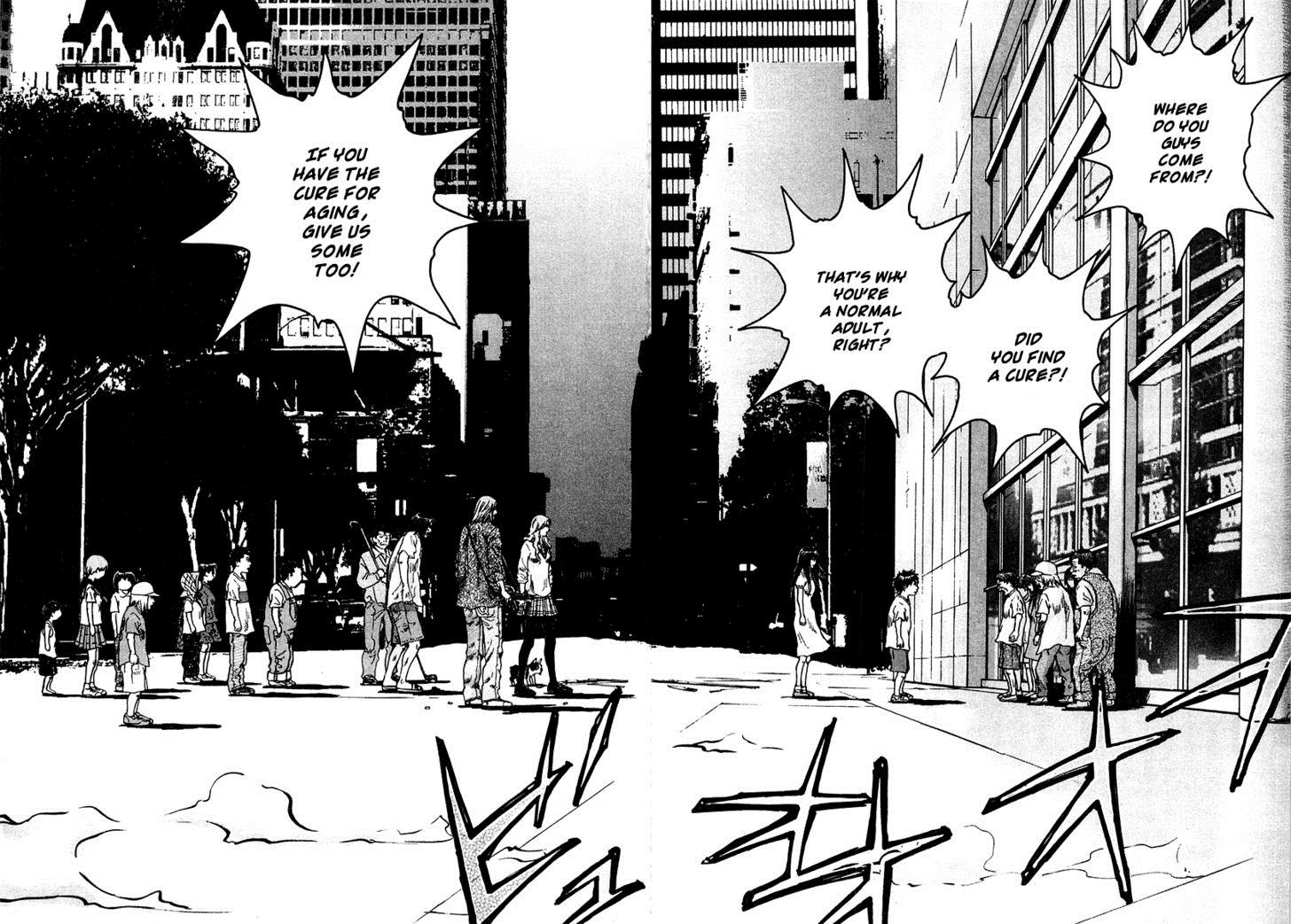 Sprite Chapter 13 - Page 19